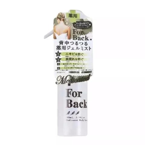 Pélican Savon - Pour le Dos Anti-Acné Gel Anti-Acné - 100 ml