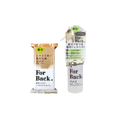 Pelican Soap Work Wonders Set Pelican Soap Work Wonders Set