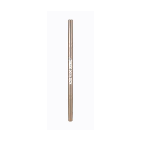 peripera - Sourcil maigre rapide - 0.05g - 08 Taupe Beige peripera - Sourcil maigre rapide - 0.05g - 08 Taupe Beige