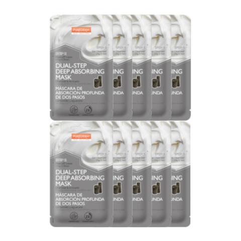 PUREDERM - Masque nettoyant pour les pores en deux étapes -...