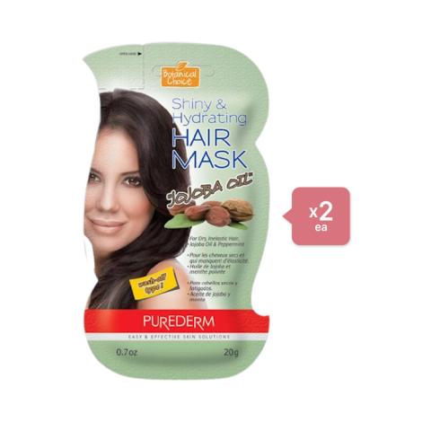 PUREDERM - Set Shiny & Hydrating Hair Mask - Jojoba Oil (2ea) Set PUREDERM - Set Shiny & Hydrating Hair Mask - Jojoba Oil (2ea) Set