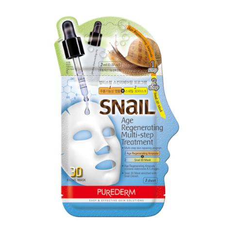 PUREDERM - Traitement régénérant anti-âge en plusieurs étapes - 1pièce