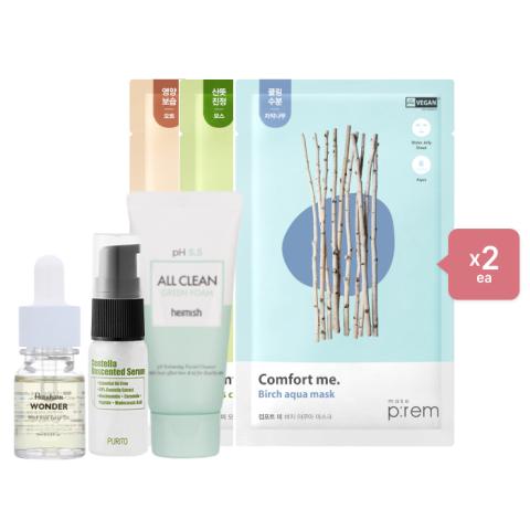 Purifying Vegan Mini Set Purifying Vegan Mini Set