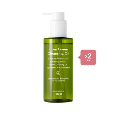 PURITO - Set de From Green Huile démaquillante (nouvelle formule)...