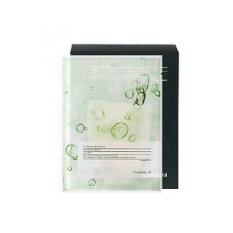 PyunkangYul - Calming Pack de masques - 10pièces PyunkangYul - Calming Pack de masques - 10pièces