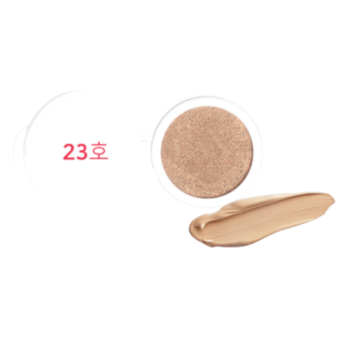 Rebuy for you - Cushion SPF40 PA++ - 12g - no23