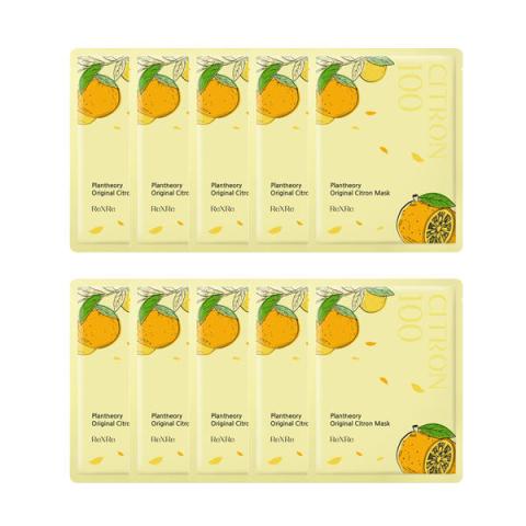 ReXRe - Masque au Citron Original Plantheory 10ea - 10pièces - White ReXRe - Masque au Citron Original Plantheory 10ea - 10pièces - White