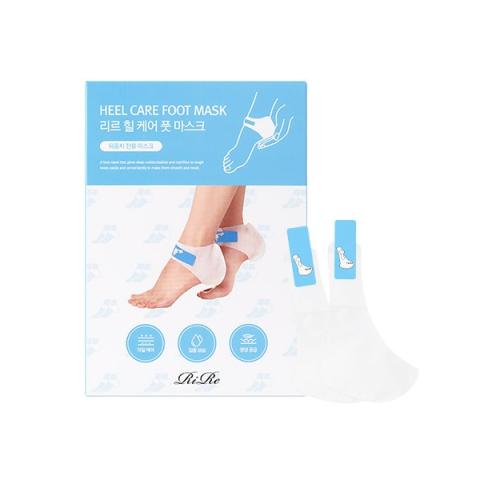 RiRe - Masque de pied de soin de talon - 5pairees