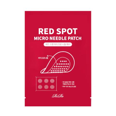 RiRe - Patch aiguille micro point rouge - 6 patches RiRe - Patch aiguille micro point rouge - 6 patches