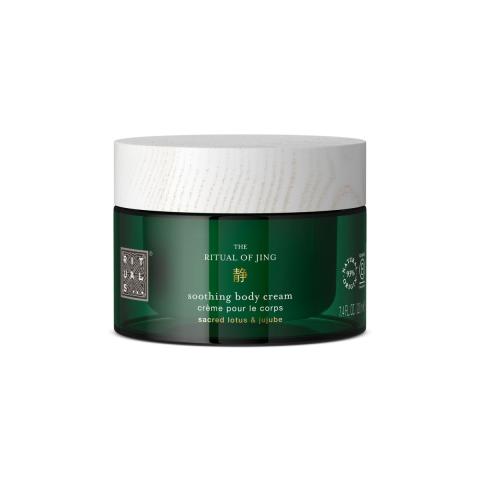 Rituals The Ritual of Jing Body Cream Rituals The Ritual of Jing Body Cream