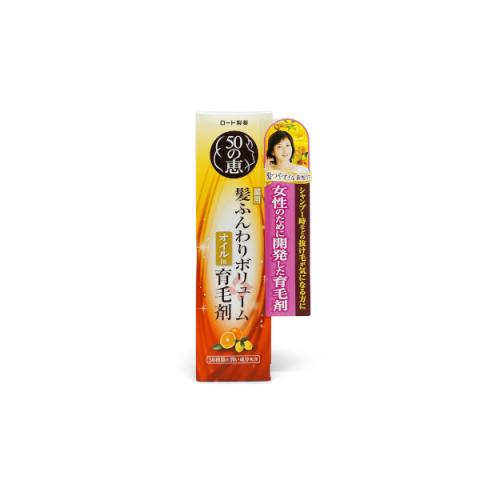 Rohto Mentholatum - 50 essence revitalisante Megumi - 160ml Rohto Mentholatum - 50 essence revitalisante Megumi - 160ml