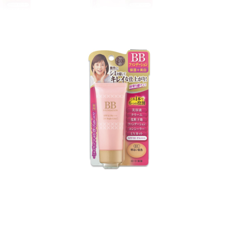 Rohto Mentholatum - 50 Megumi BB Fondation SPF 32 PA +++ - 45g - 01 Beige Ochre Rohto Mentholatum - 50 Megumi BB Fondation SPF 32 PA +++ - 45g - 01 Beige Ochre