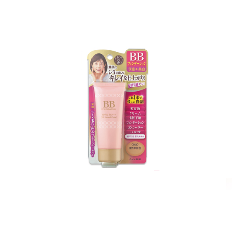 Rohto Mentholatum - 50 Megumi BB Fondation SPF 32 PA +++ - 45g - 02 Natural Ochre Rohto Mentholatum - 50 Megumi BB Fondation SPF 32 PA +++ - 45g - 02 Natural Ochre