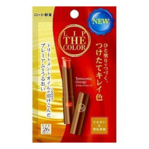 Rohto Mentholatum - 50 Megumi Lip The Colour SPF 26 PA +++ - 2g -