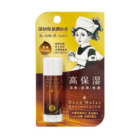 Rohto Mentholatum - Baume à lèvres Deep Moist - 1pièce - Citrus Rohto Mentholatum - Baume à lèvres Deep Moist - 1pièce - Citrus