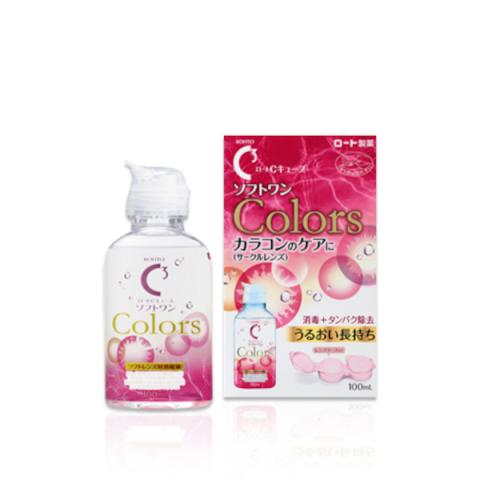 Rohto Mentholatum - C Cube SOFTONE Couleurs pour lentilles de contact souples - 100ml Rohto Mentholatum - C Cube SOFTONE Couleurs pour lentilles de contact souples - 100ml