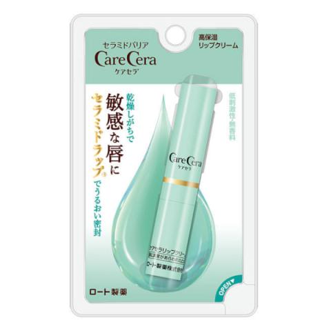 Rohto Mentholatum - Care Cera Baume à lèvres High Moisture - 2.4g Rohto Mentholatum - Care Cera Baume à lèvres High Moisture - 2.4g