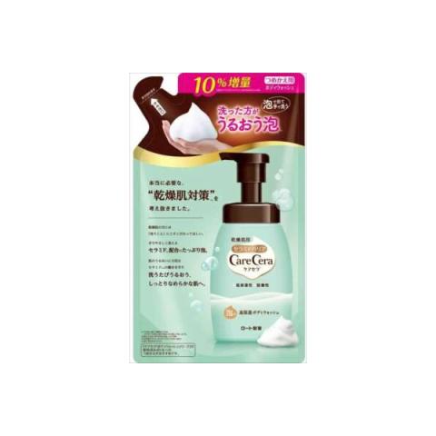 Rohto Mentholatum - Care Cera Foam High Moisturizing Body Wash...