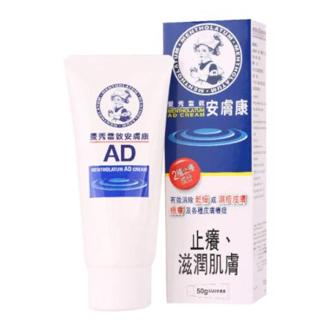 Rohto Mentholatum - Crème AD - 50g