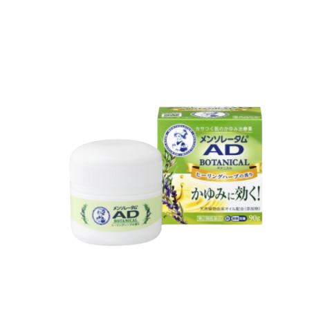 Rohto Mentholatum - Crème botanique AD - 90g Rohto Mentholatum - Crème botanique AD - 90g