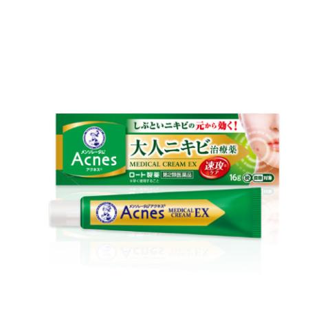 Rohto Mentholatum - Crème médicale Acnes25 EX A - 16g