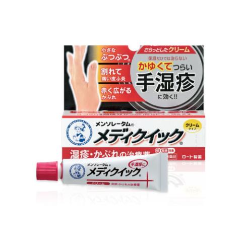 Rohto Mentholatum - Crème rapide Medic S - 8g Rohto Mentholatum - Crème rapide Medic S - 8g