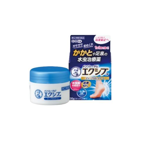 Rohto Mentholatum - Crème XIV Exive W Deep 10 - 35g