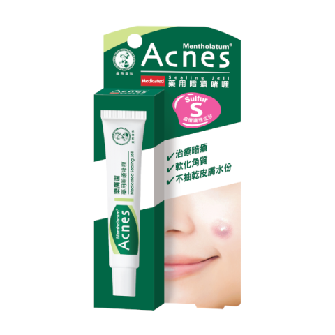 Rohto Mentholatum - Gel scellant médicamenteux contre l'acné Rohto Mentholatum - Gel scellant médicamenteux contre l'acné