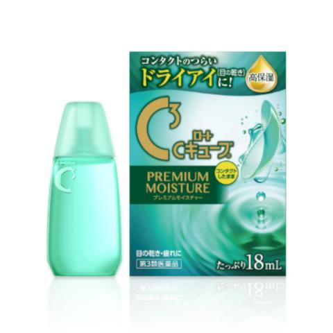 Rohto Mentholatum - Gouttes oculaires hydratantes de qualité supérieure C Cube - 18ml Rohto Mentholatum - Gouttes oculaires hydratantes de qualité supérieure C Cube - 18ml