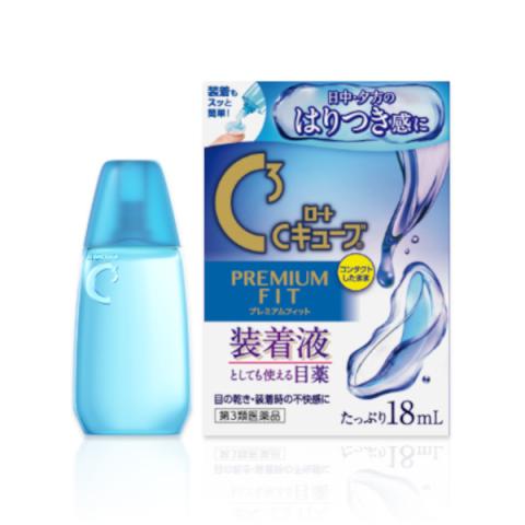 Rohto Mentholatum - Gouttes pour les yeux C Cube Premium Fit - 18ml Rohto Mentholatum - Gouttes pour les yeux C Cube Premium Fit - 18ml