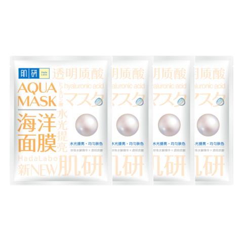 Rohto Mentholatum - Hada Labo Brightening Aqua Mask (4ea)