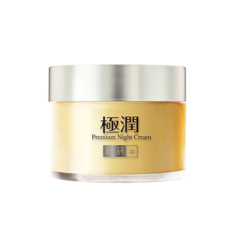 Rohto Mentholatum - Hada Labo - Gokujyun - Crème de Nuit Premium - 50g Rohto Mentholatum - Hada Labo - Gokujyun - Crème de Nuit Premium - 50g