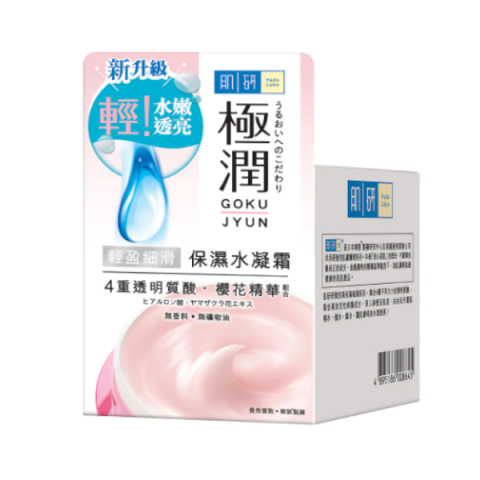 Rohto Mentholatum - Hada Labo - Gokujyun - Super Hyaluronic Acid... Rohto Mentholatum - Hada Labo - Gokujyun - Super Hyaluronic Acid...