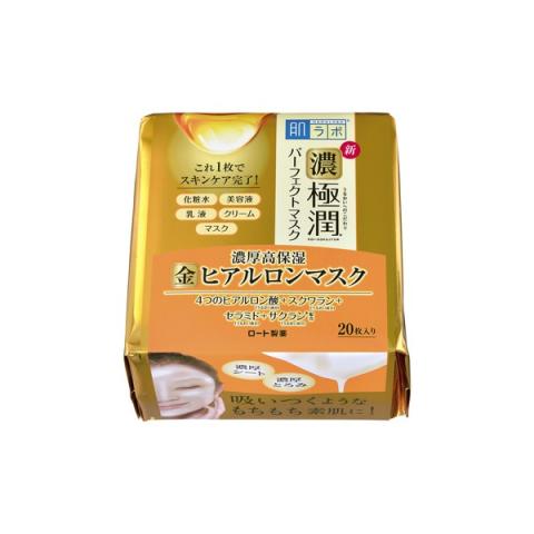 Rohto Mentholatum - Hada Labo - Hyaluronic Acid Masque parfait -...