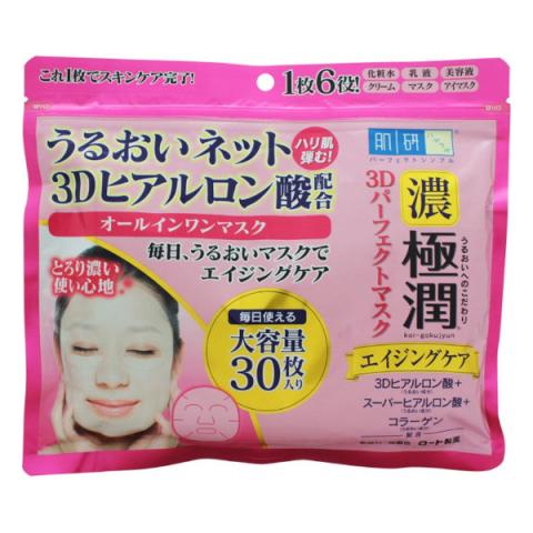 Rohto Mentholatum - Hada Labo Koi Gokujyun Hyaluronic Masque... Rohto Mentholatum - Hada Labo Koi Gokujyun Hyaluronic Masque...
