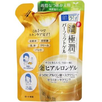 Rohto Mentholatum - Hada Labo - Koi-Gokujyun Recharge de gel... Rohto Mentholatum - Hada Labo - Koi-Gokujyun Recharge de gel...