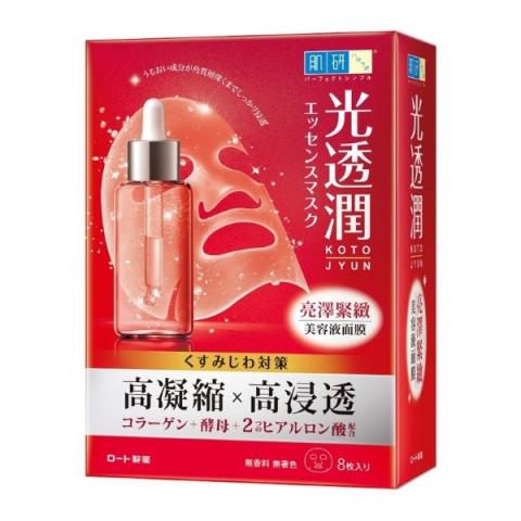 Rohto Mentholatum - Hada Labo - Masque Kotojyun éclatant et ferme Rohto Mentholatum - Hada Labo - Masque Kotojyun éclatant et ferme