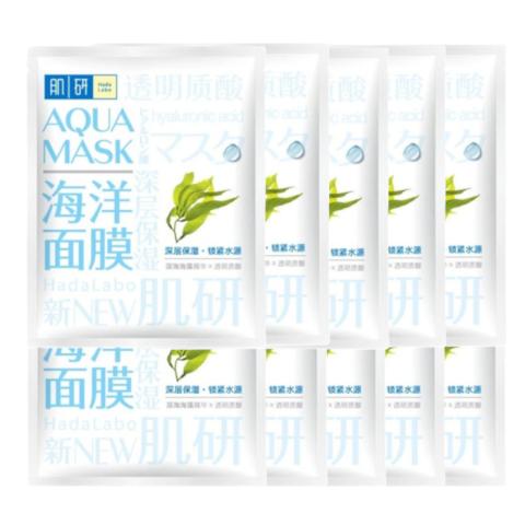 Rohto Mentholatum - Hada Labo Moisturizing Aqua Mask (10ea) Rohto Mentholatum - Hada Labo Moisturizing Aqua Mask (10ea)