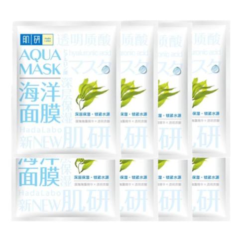 Rohto Mentholatum - Hada Labo Moisturizing Aqua Mask (8ea) Rohto Mentholatum - Hada Labo Moisturizing Aqua Mask (8ea)