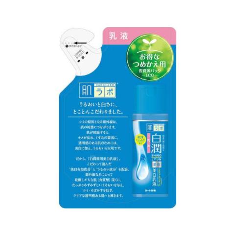 Rohto Mentholatum - Hada Labo Recharge de lotion lactée... Rohto Mentholatum - Hada Labo Recharge de lotion lactée...