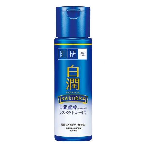 Rohto Mentholatum - Hada Labo - Shirojyun Premium Lotion - Light...