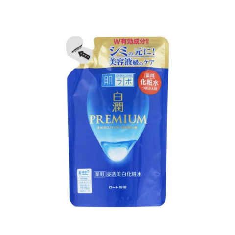 Rohto Mentholatum - Hada Labo Shirojyun Premium Whitening... Rohto Mentholatum - Hada Labo Shirojyun Premium Whitening...
