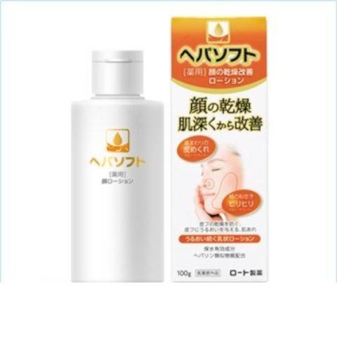 Rohto Mentholatum - Hepasoft Lotion pour le visage médicamentée -