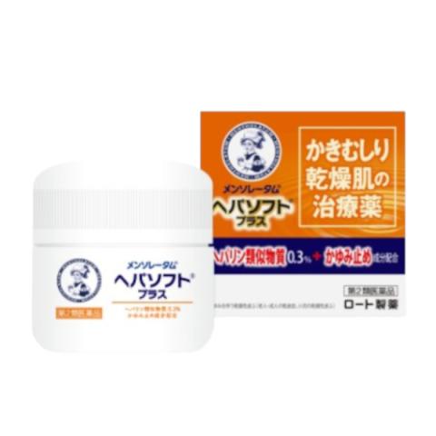 Rohto Mentholatum - Hepasoft Plus - 85g Rohto Mentholatum - Hepasoft Plus - 85g