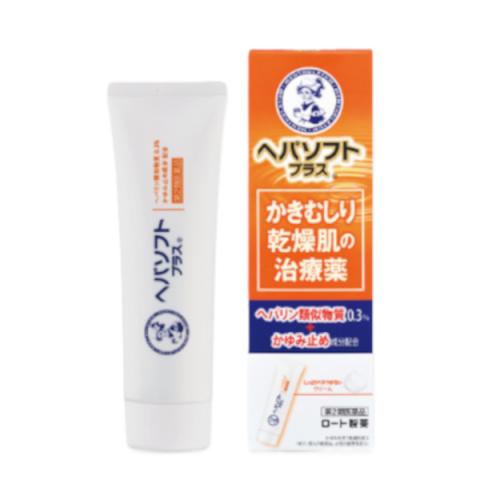 Rohto Mentholatum - Hepasoft Plus (Tube) - 50g