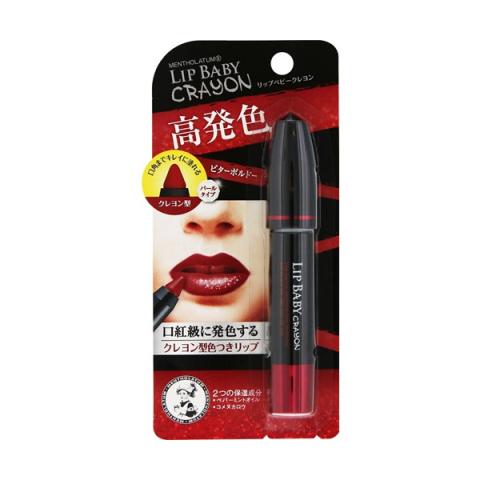 Rohto Mentholatum - Lip Baby Crayon - 3g - Bitter Bordeaux Rohto Mentholatum - Lip Baby Crayon - 3g - Bitter Bordeaux