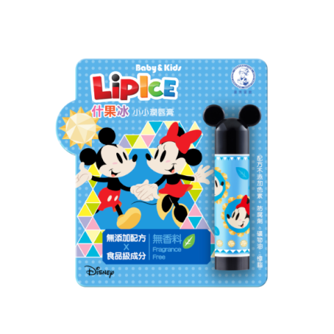 Rohto Mentholatum - LipIce Kids Lip Balm Mickey Mouse - 1pièce -... Rohto Mentholatum - LipIce Kids Lip Balm Mickey Mouse - 1pièce -...