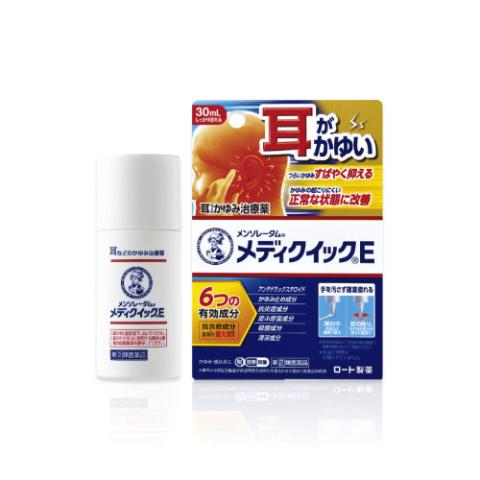 Rohto Mentholatum - Médecin rapide E - 30ml Rohto Mentholatum - Médecin rapide E - 30ml