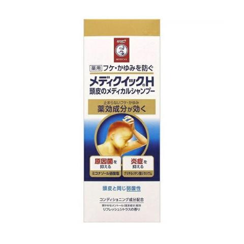 Rohto Mentholatum - Medical Shampoo - 200ml Rohto Mentholatum - Medical Shampoo - 200ml