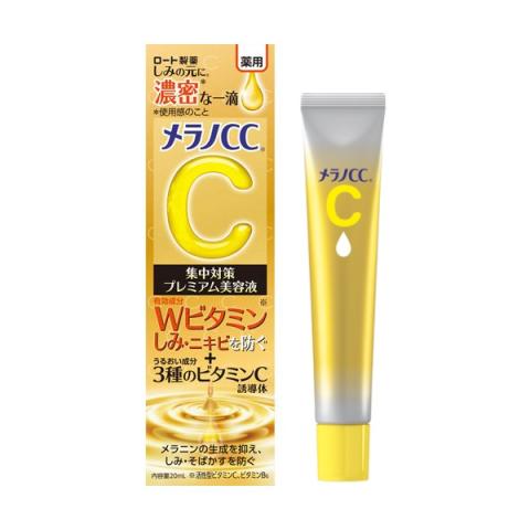 Rohto Mentholatum - Melano CC Essence éclaircissante premium... Rohto Mentholatum - Melano CC Essence éclaircissante premium...